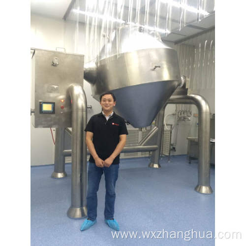 Vitamin Rotary Blending Machine/Homogenizer Mixer